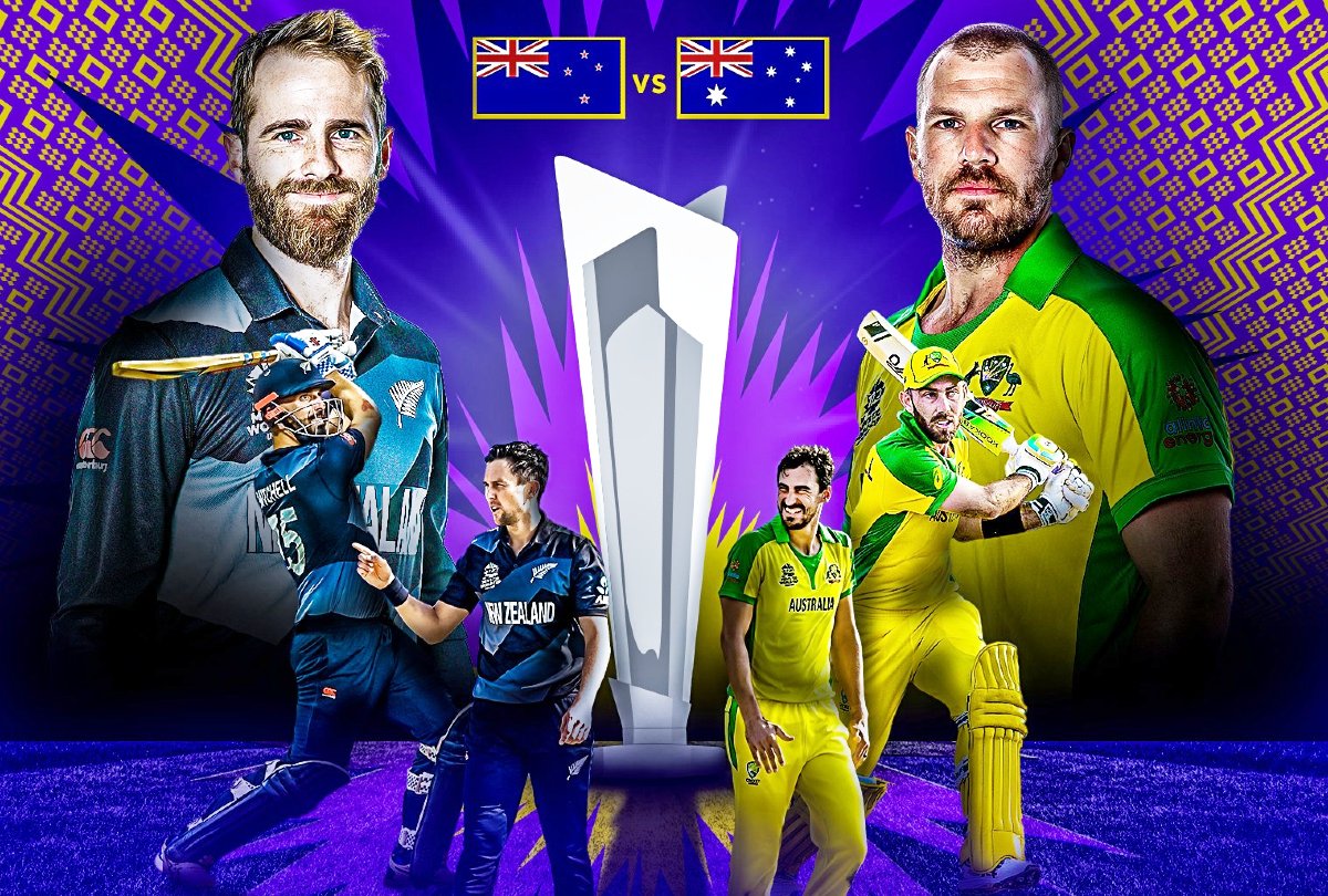 T20 World Cup: फाइनल में अब ऑस्ट्रेलिया vs न्यूजीलैंड, जानिए इन दोनों टीमों ने क्या खास किया