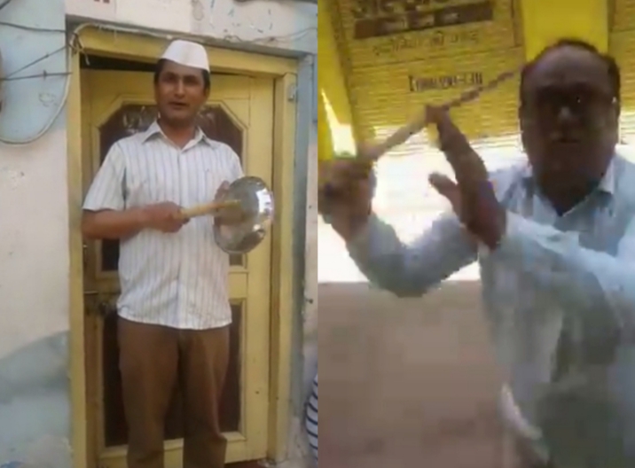 महंगाई के विरोध में कांग्रेस ने किया थाली और ताली बजाकर प्रदर्शन तो भाजपा मंडल अध्यक्ष ने की पिटाई