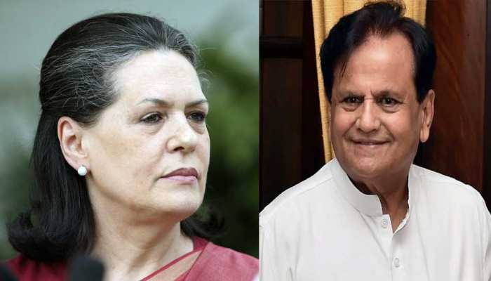 Congress Rebuttal: ‘दिवंगत सियासी विरोधियों को भी नहीं छोड़ते…’ अहमद पटेल पर लगे आरोपों को लेकर कांग्रेस का मोदी सरकार पर वार