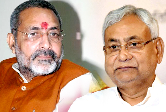 Giriraj Singh: ‘सांप आपके घर घुस गया है लालू जी’, गिरिराज ने राजद सुप्रीमो को उनके पुराने ट्वीट की दिलाई याद