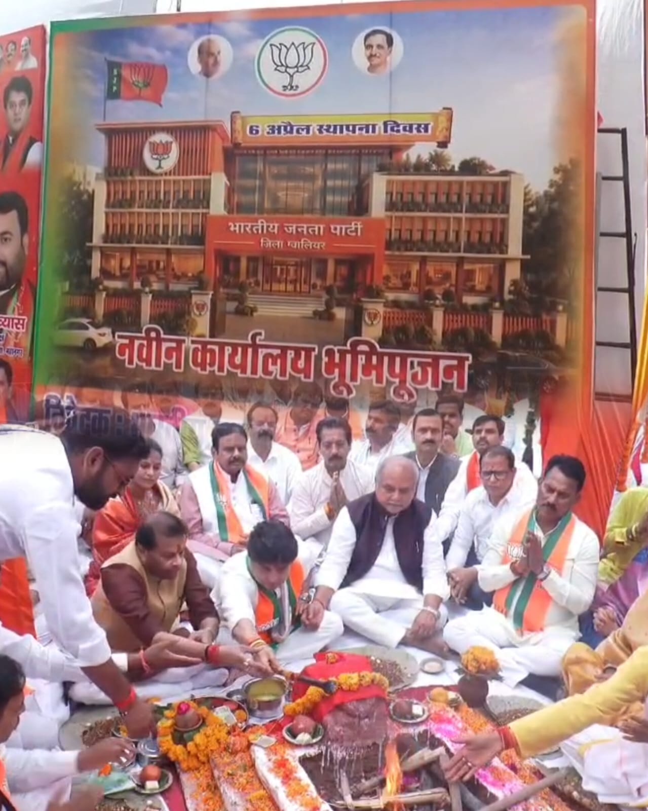 भारतीय जनता पार्टी ने मनाया धूमधाम से भाजपा का 47 वां स्थापना दिवस प्रदेश में कई जिलों में किया नवीन कार्यालय का भूमि पूजन